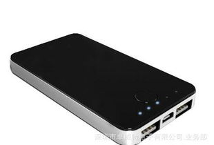 4300mAh移动电源 厂家直销，品质保障，诚邀合作