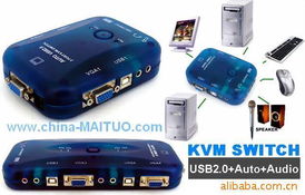 福田赛格电子市场迈托旗舰电子经营部 网络设备与配件一站式采购与维护指南